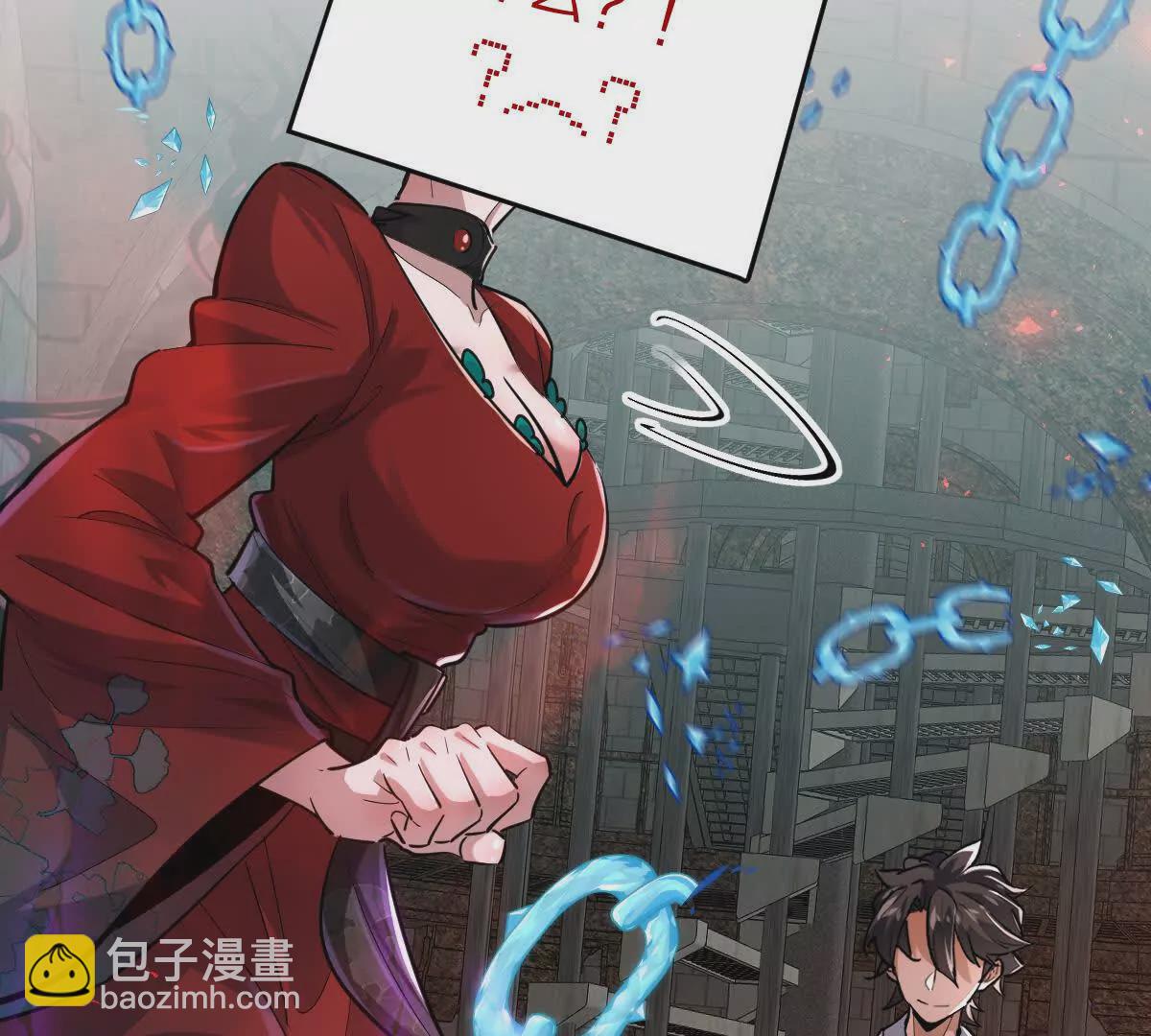 第15话：签订契约！(1/2)-第16话