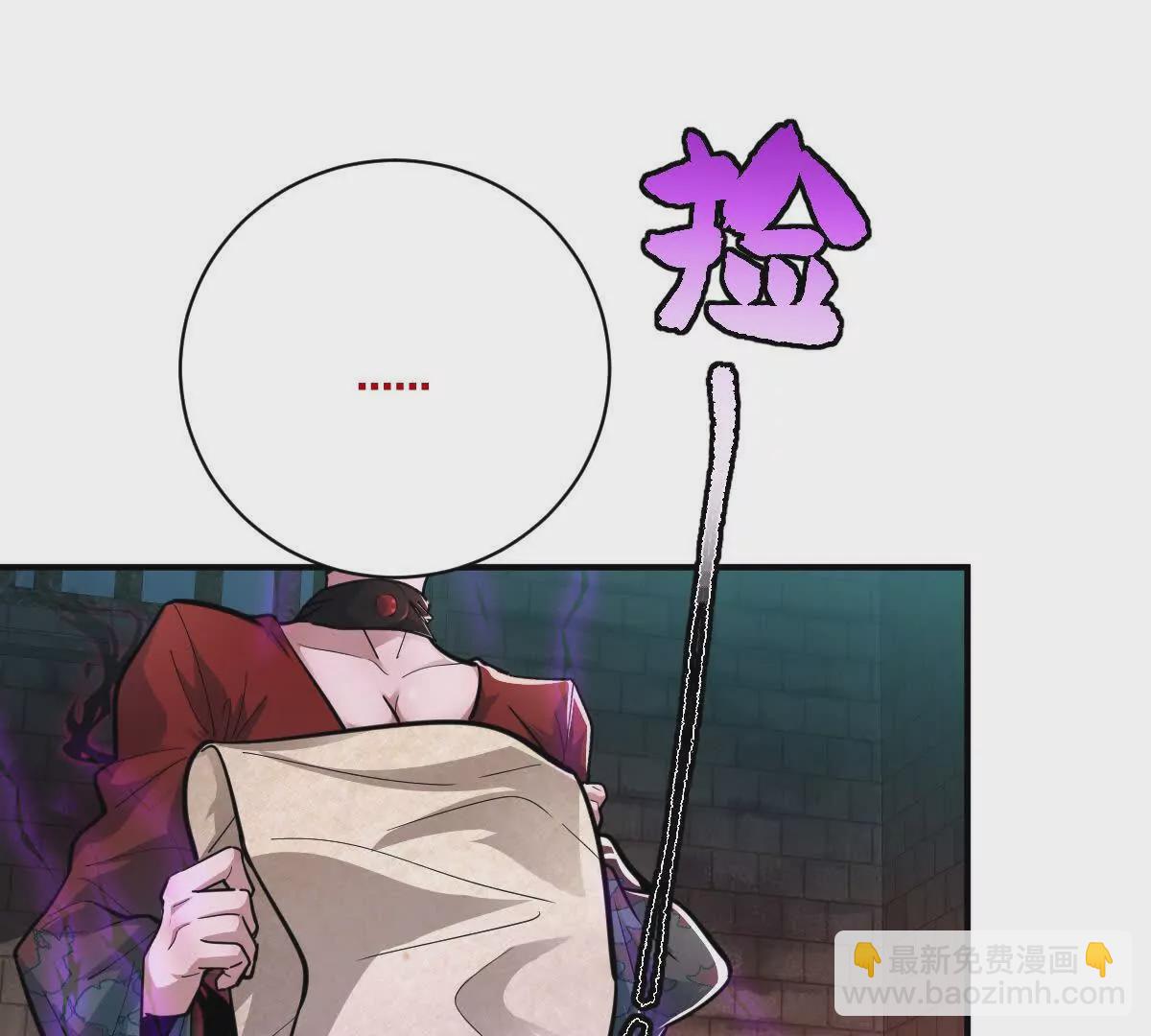第15话：签订契约！(1/2)-第16话