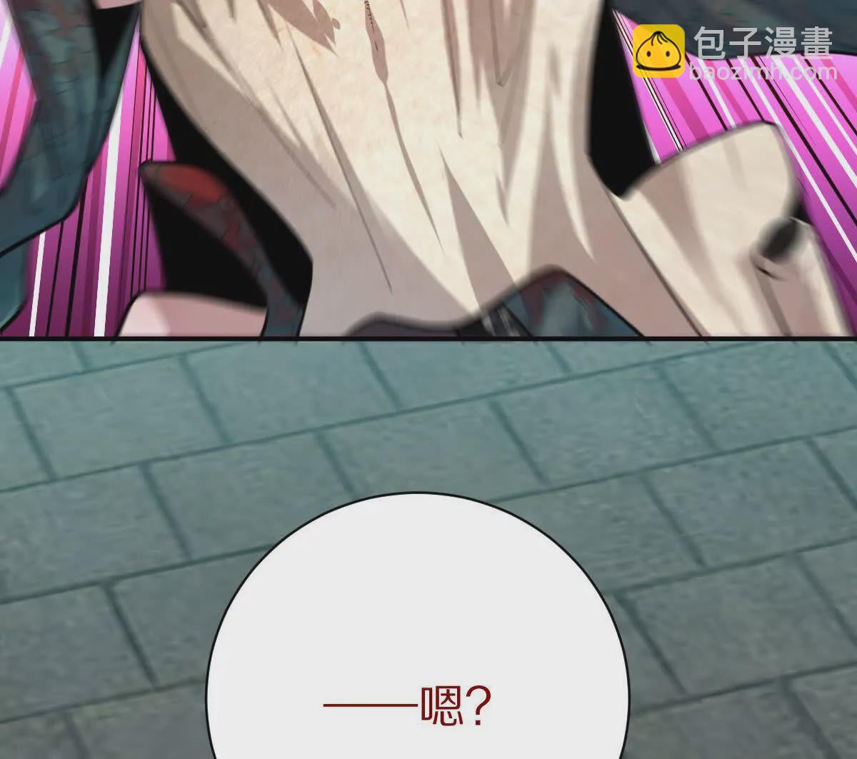 第15话：签订契约！(1/2)-第16话