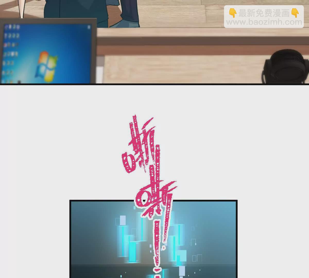 第15话：签订契约！(1/2)-第16话