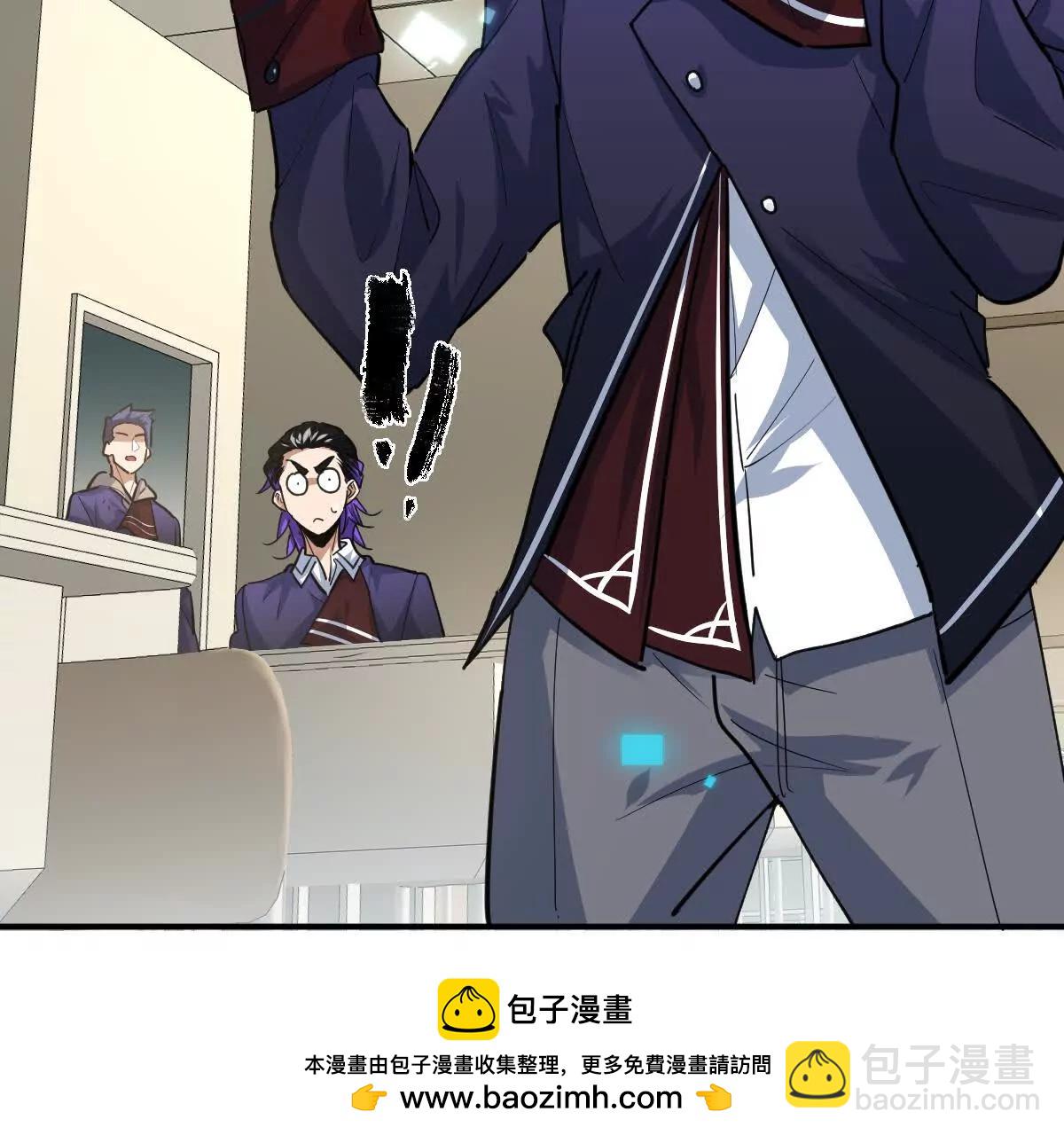 第15话：签订契约！(1/2)-第16话