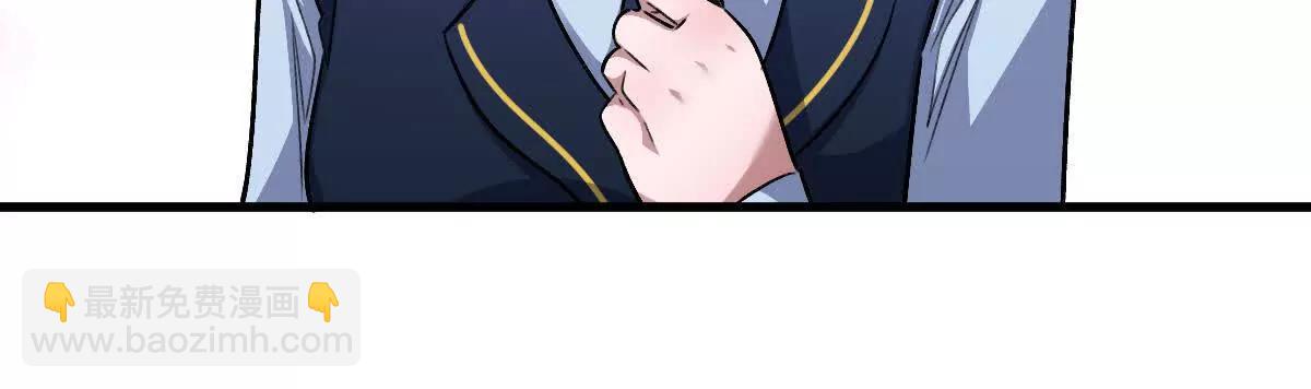 第149话：光明会的真正目标(1/2)-第150话