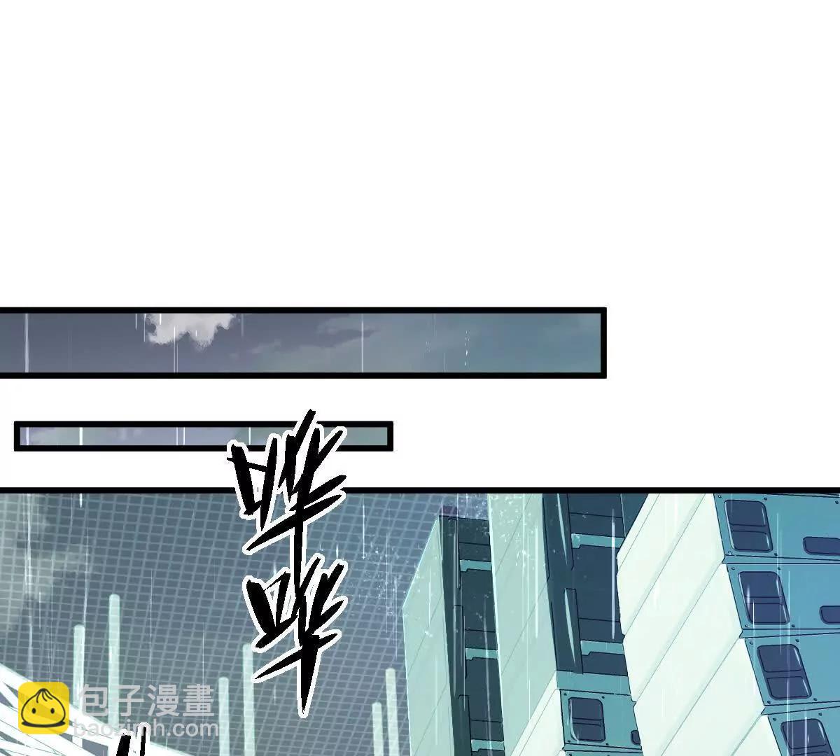 第149话：光明会的真正目标(1/2)-第150话
