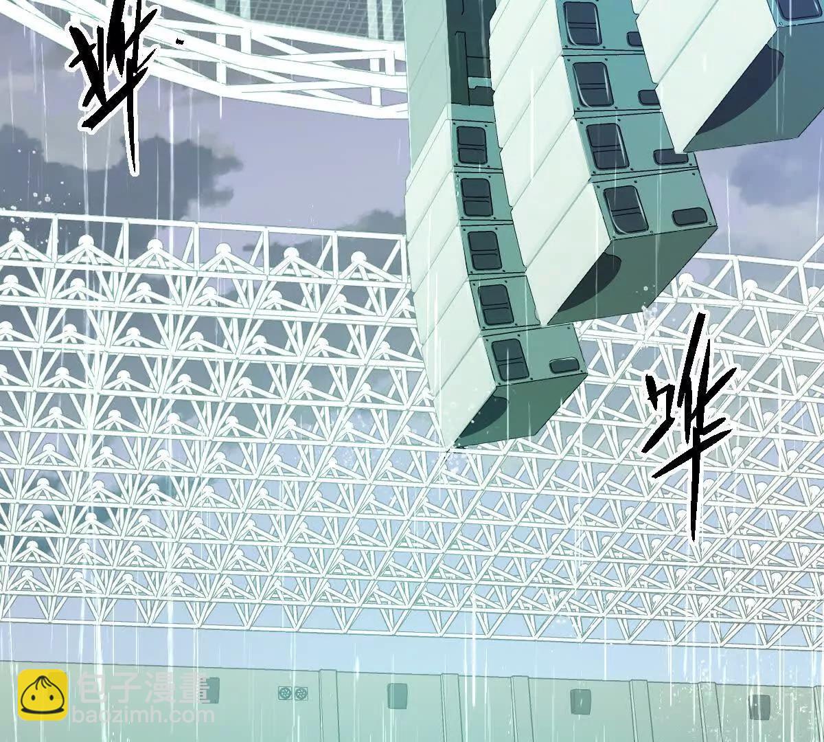 第149话：光明会的真正目标(1/2)-第150话