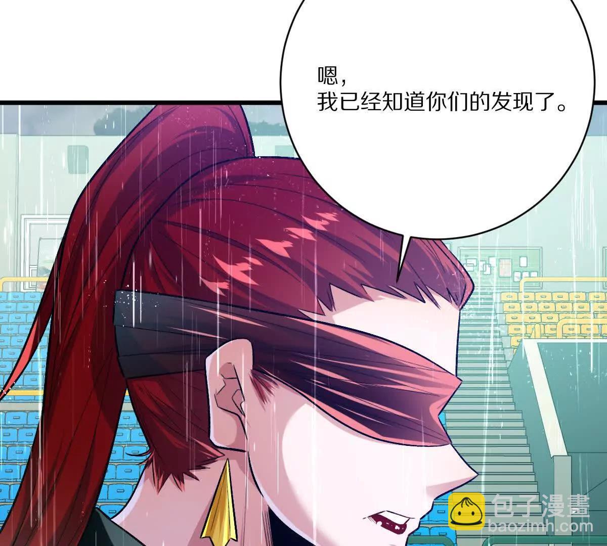 第149话：光明会的真正目标(1/2)-第150话