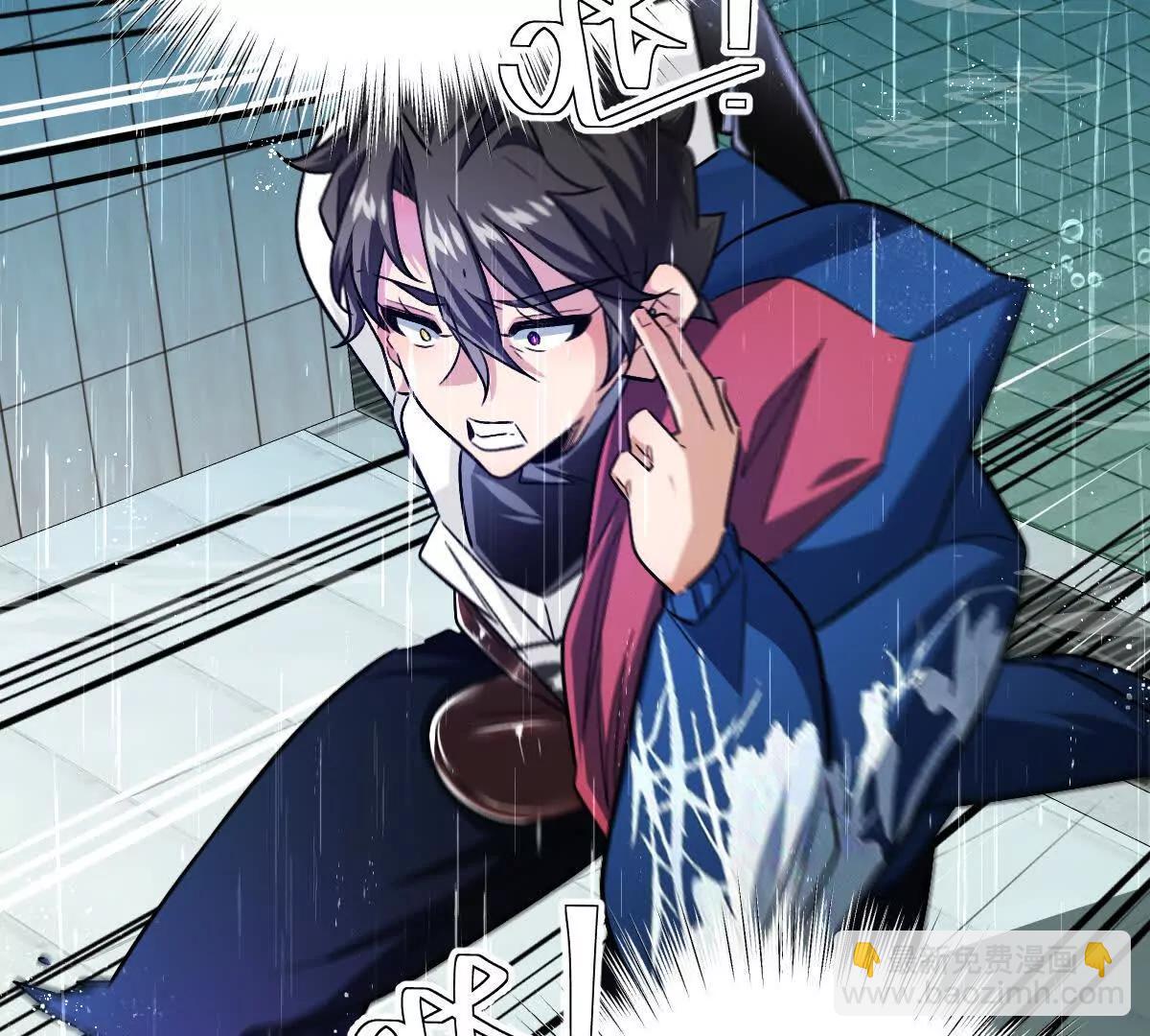 第149话：光明会的真正目标(1/2)-第150话