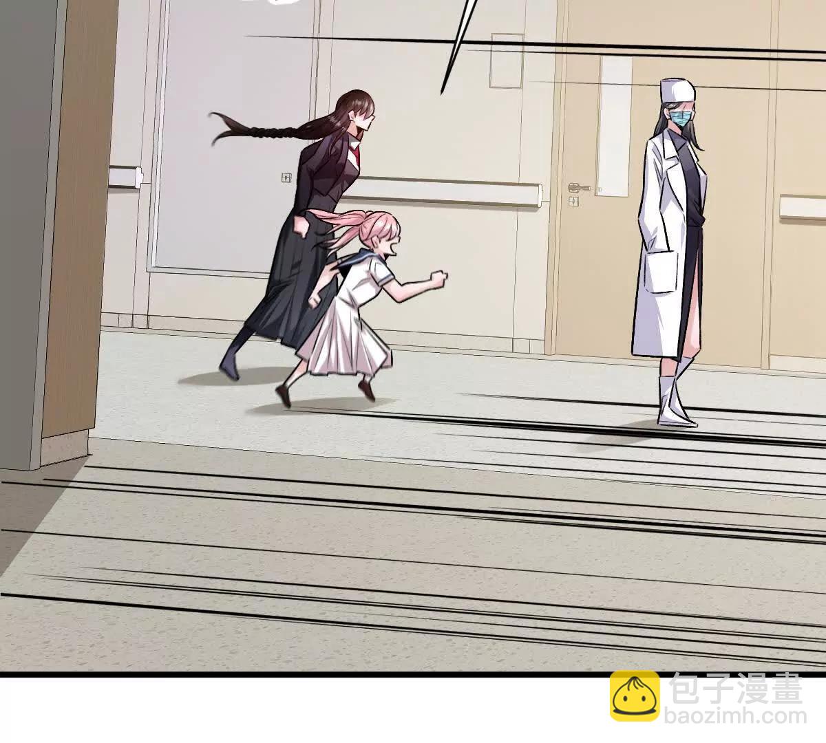 第149话：光明会的真正目标(1/2)-第150话