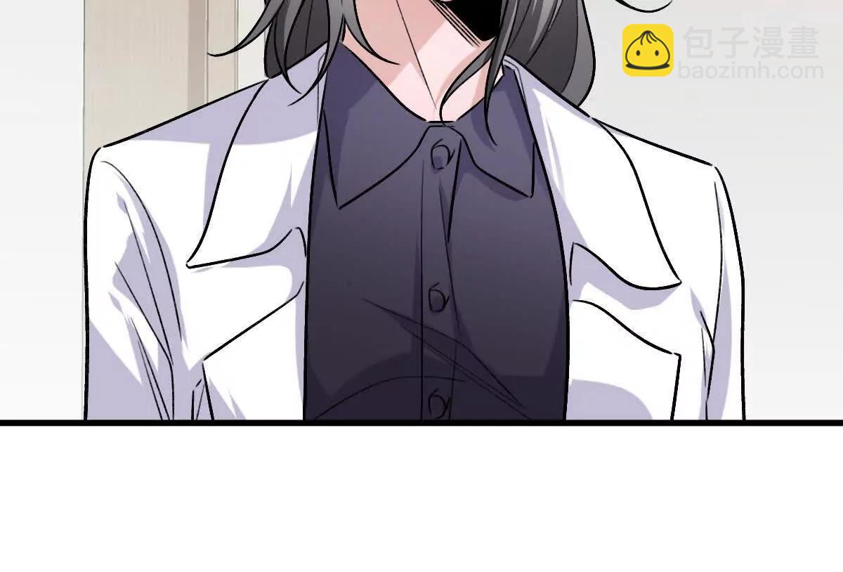 第149话：光明会的真正目标(1/2)-第150话