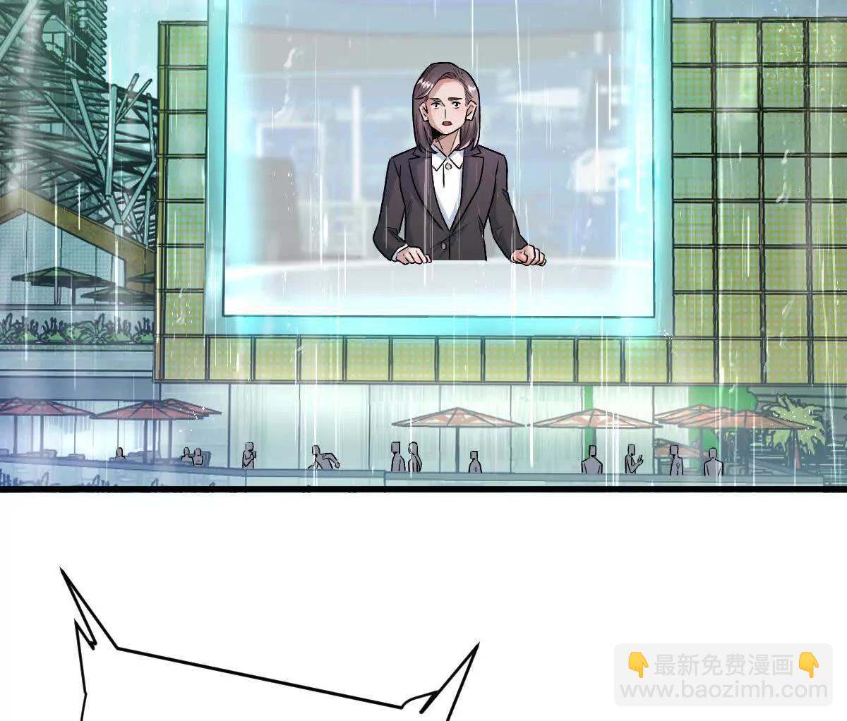 第149话：光明会的真正目标(1/2)-第150话