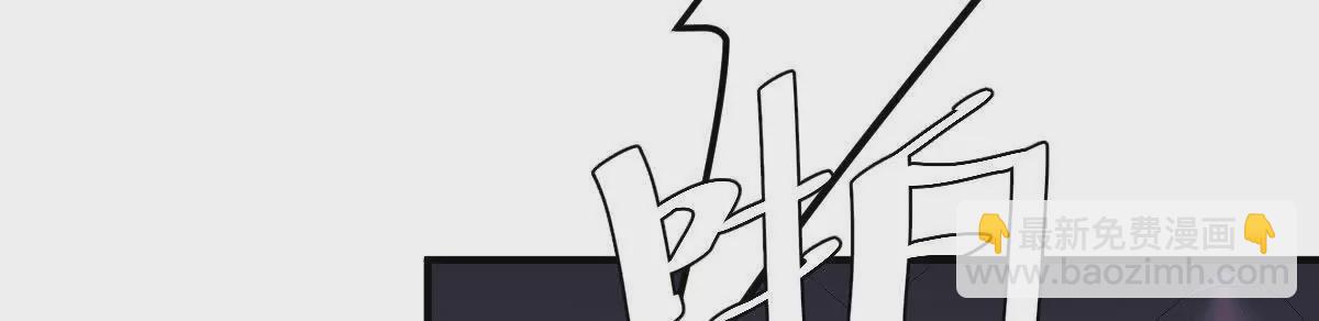 第17话：不！！！！！(1/3)-第18话