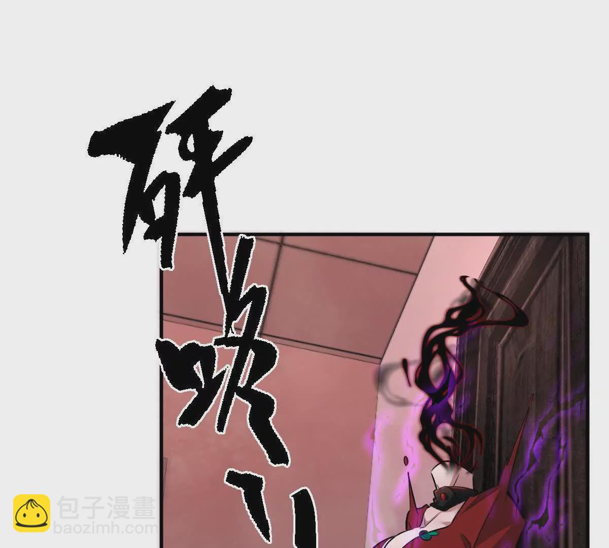 第21话：众口铄金(1/2)-第22话