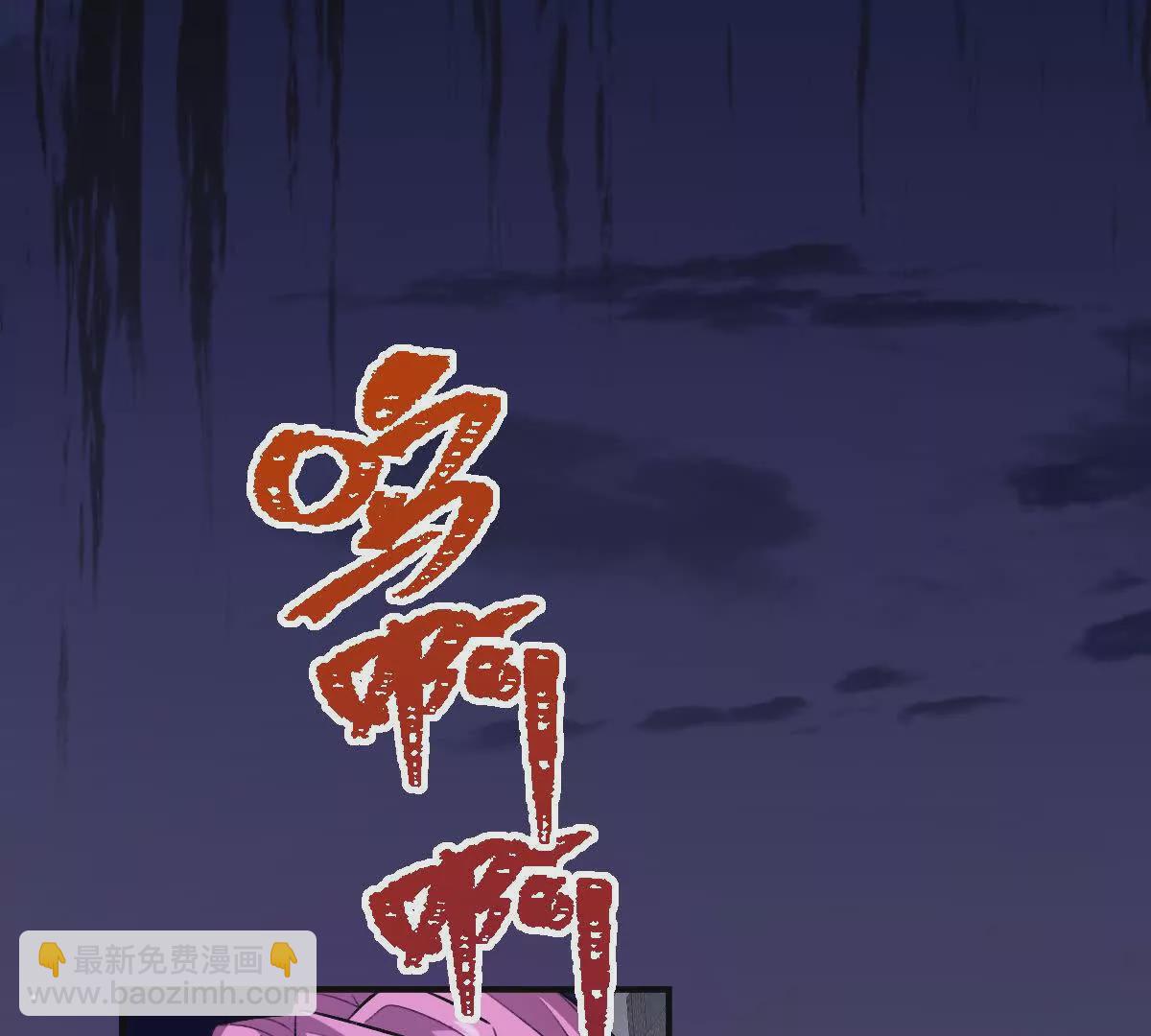 第21话：众口铄金(1/2)-第22话