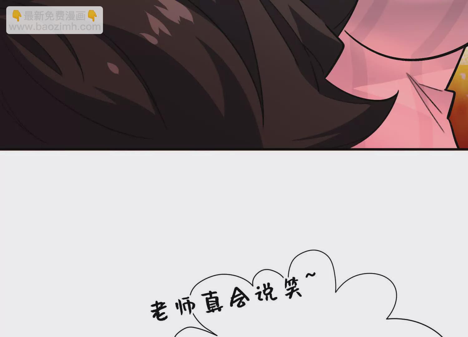 第23话：装傻充愣第一人(1/3)-第24话