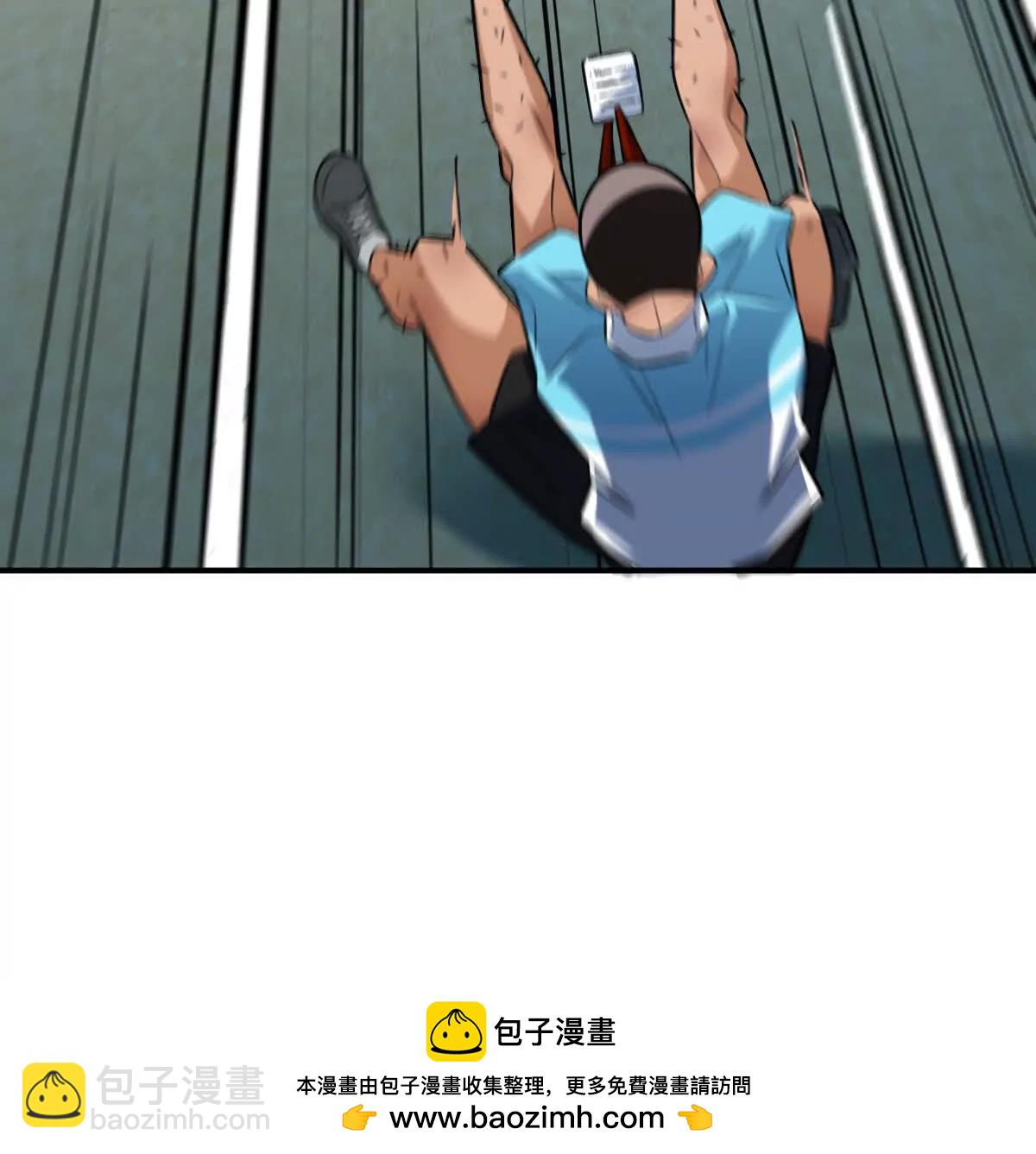 第27话：天下兴亡，匹夫有责！(1/3)-第28话