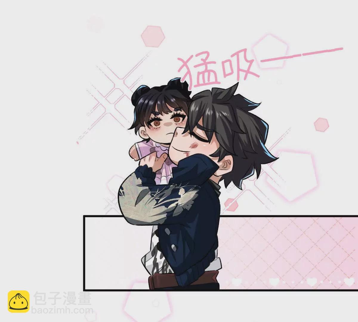 第29话：姐姐的洋娃娃(1/3)-第30话
