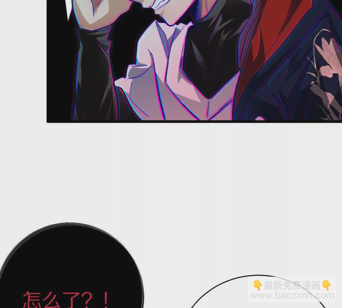 第29话：姐姐的洋娃娃(1/3)-第30话