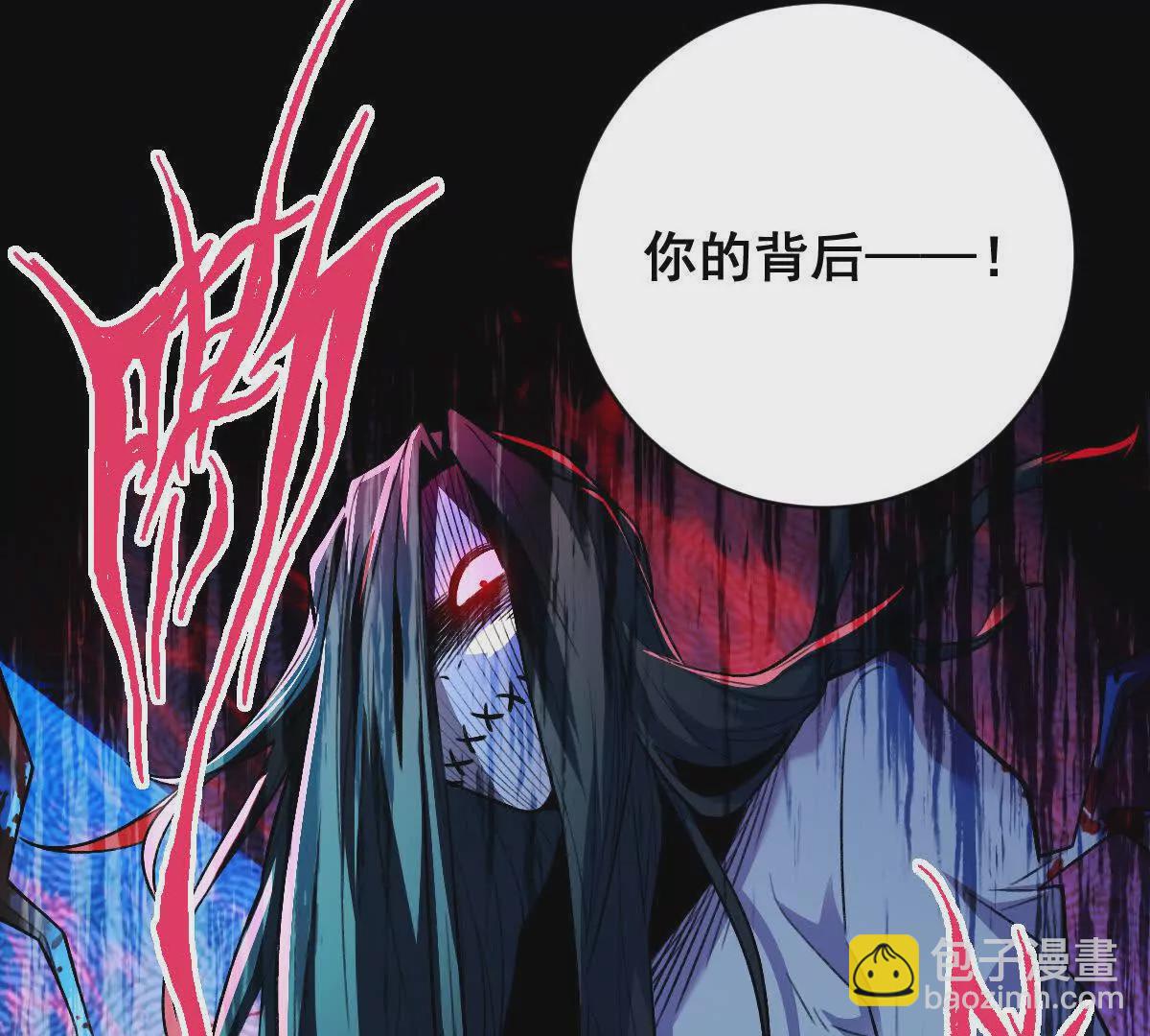 第31话：舌尖上的&ldquo;秘密&rdquo;(1/3)-第32话