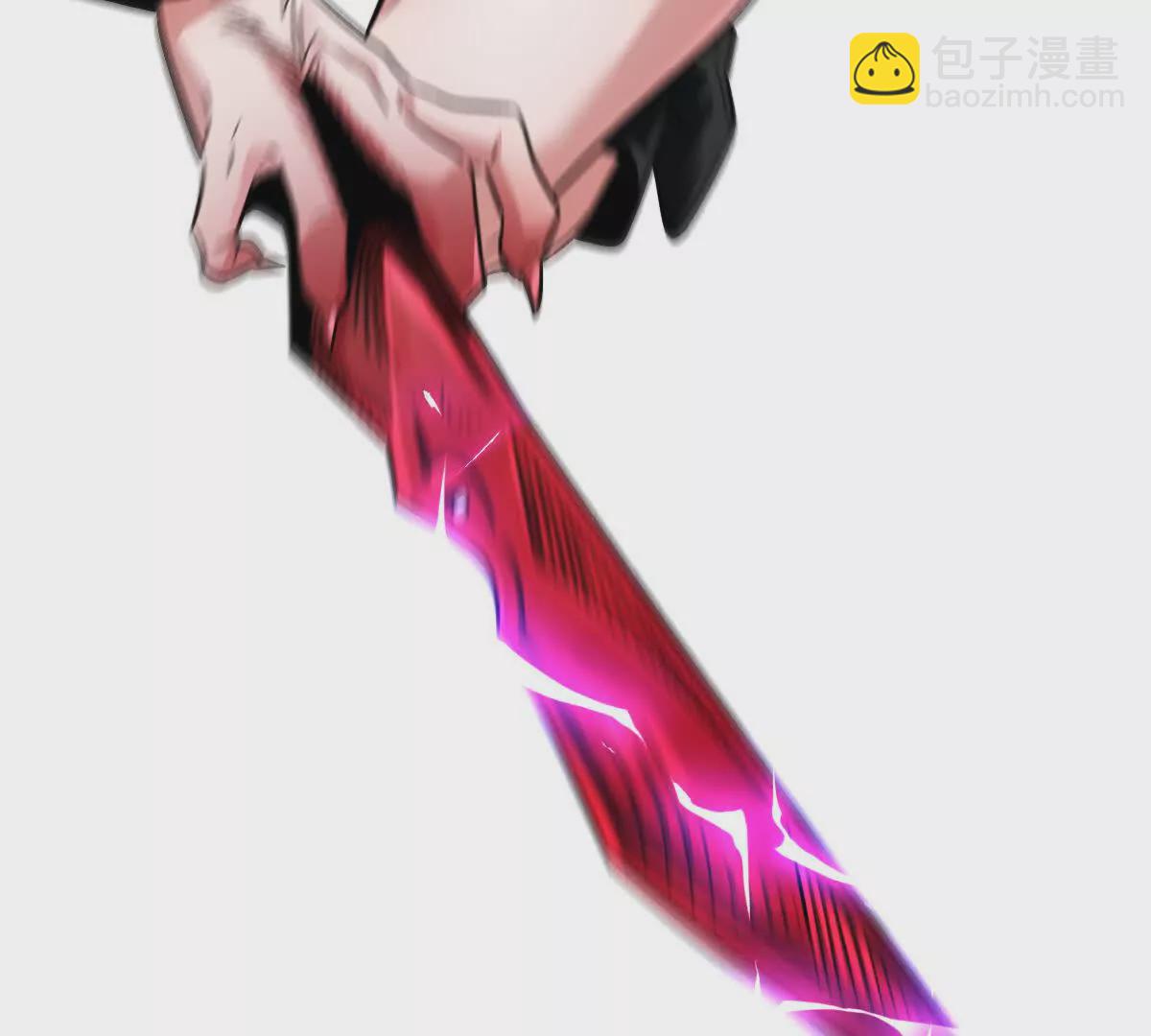 第33话：瞧把你能的(1/3)-第34话