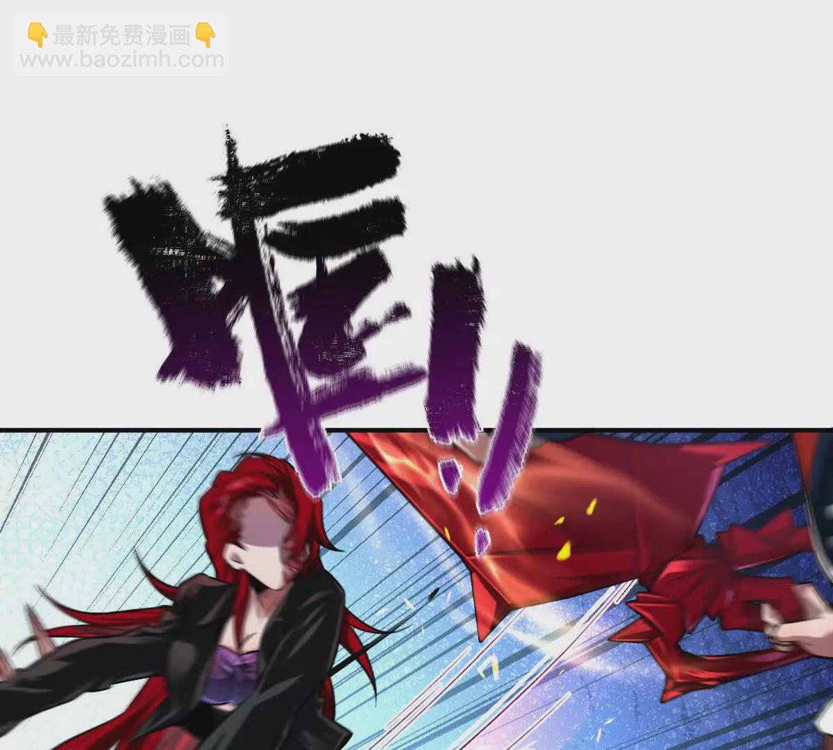 第33话：瞧把你能的(1/3)-第34话