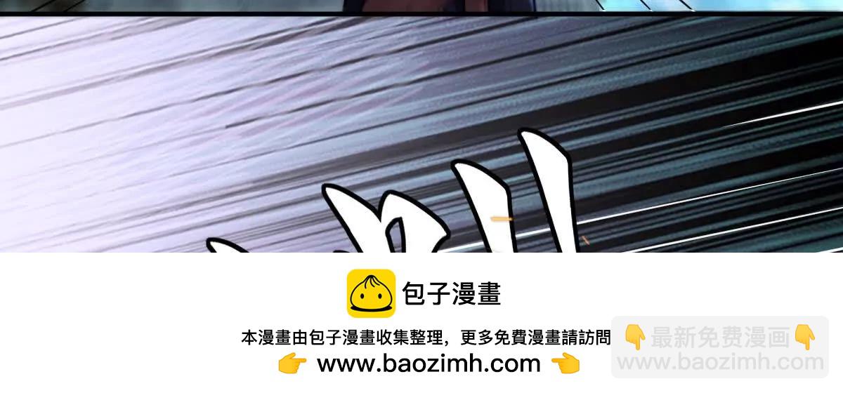 第33话：瞧把你能的(1/3)-第34话