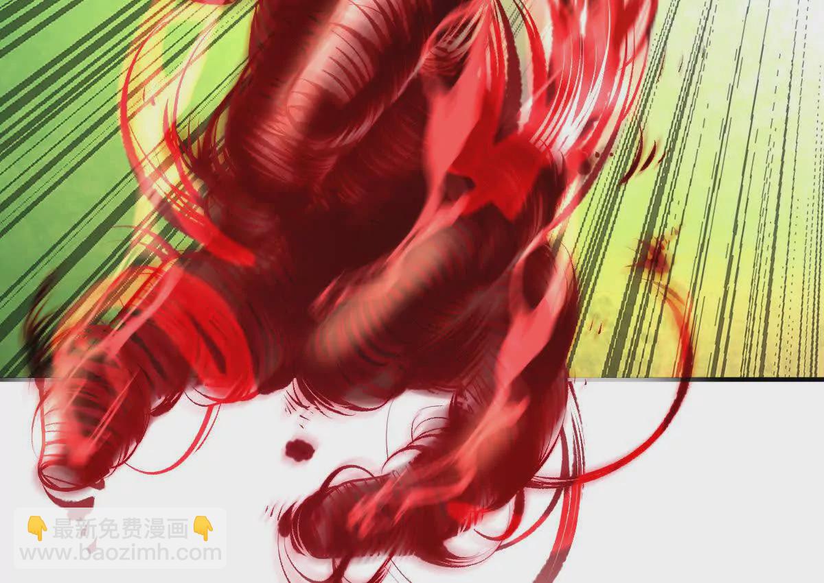 第41话：叶长青的怒吼(1/2)-第42话