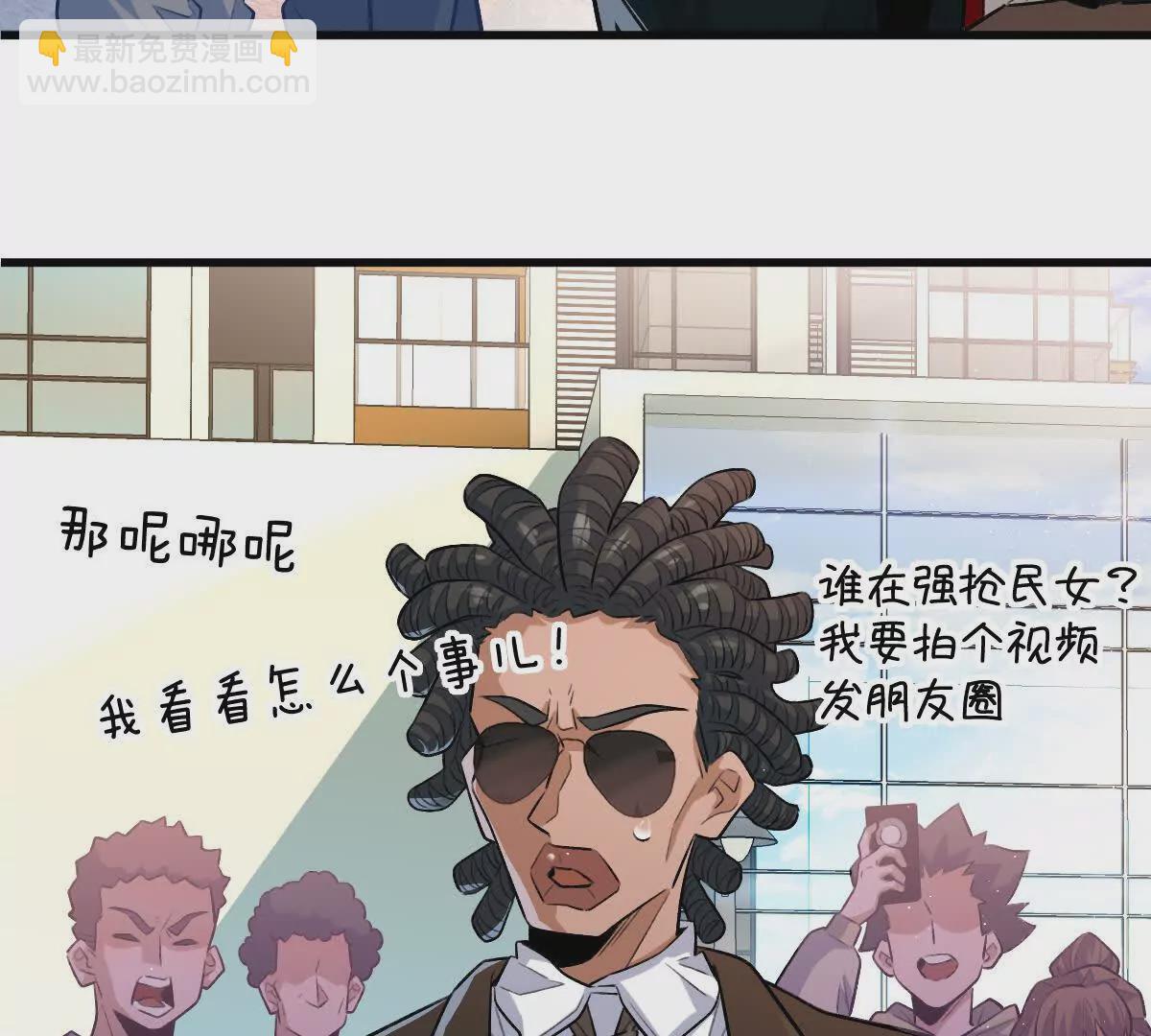 第43话：卧龙凤雏(1/3)-第44话