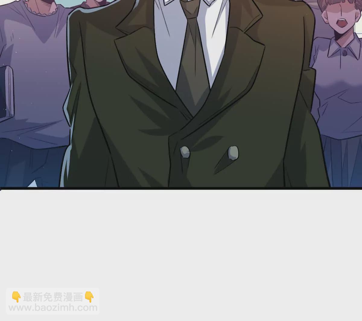 第43话：卧龙凤雏(1/3)-第44话