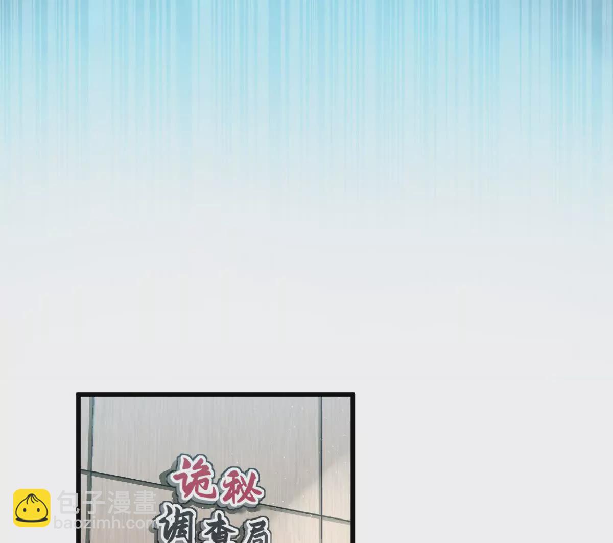 第43话：卧龙凤雏(1/3)-第44话
