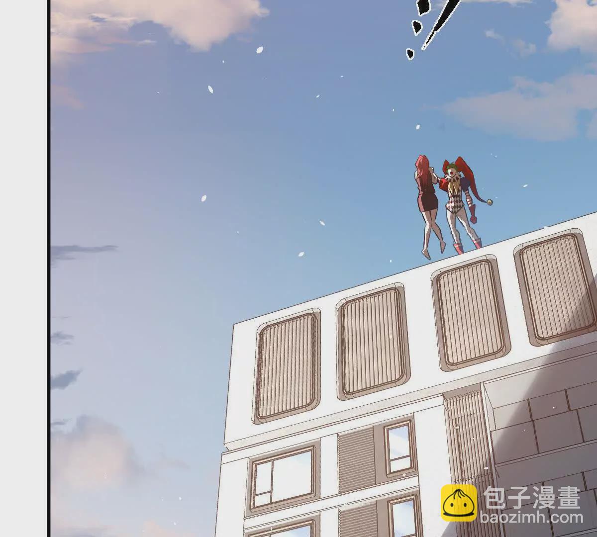 第45话：无限恐惧(1/3)-第46话