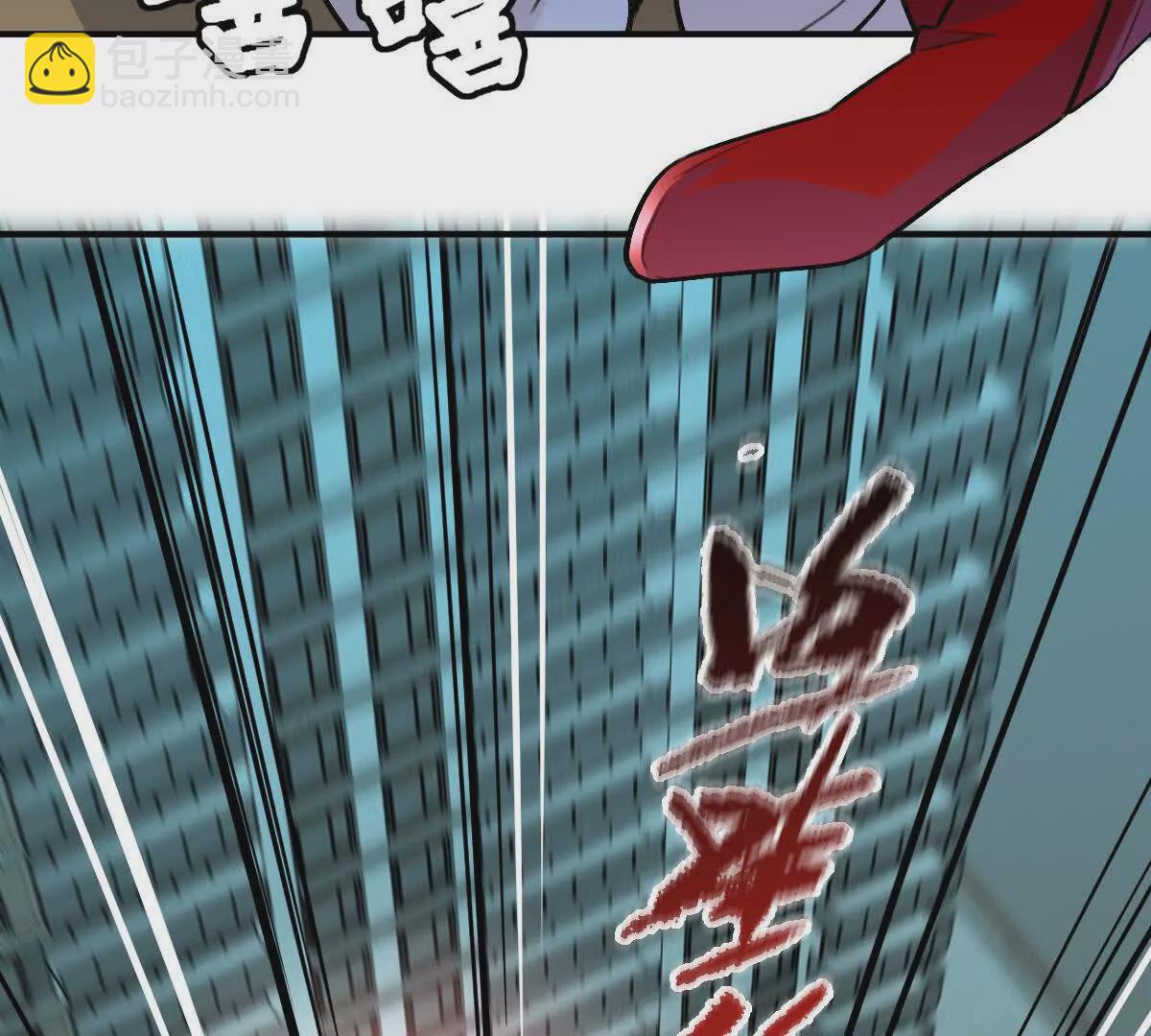 第45话：无限恐惧(1/3)-第46话