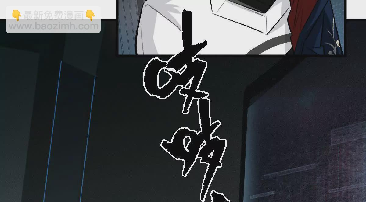 第47话：&ldquo;鬼抓人&rdquo;(1/2)-第48话