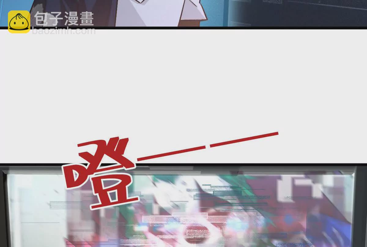 第47话：&ldquo;鬼抓人&rdquo;(1/2)-第48话
