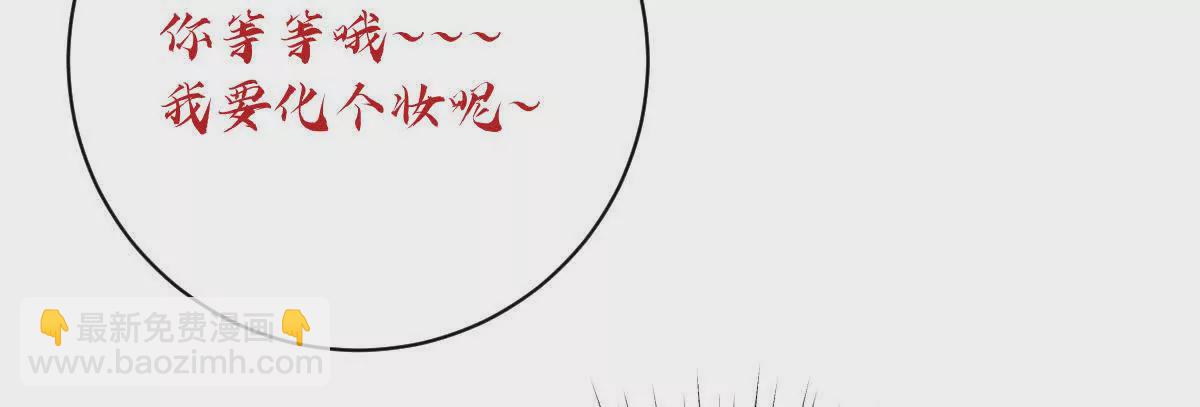 第47话：&ldquo;鬼抓人&rdquo;(1/2)-第48话