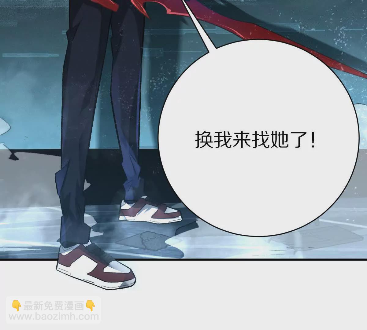 第47话：&ldquo;鬼抓人&rdquo;(1/2)-第48话