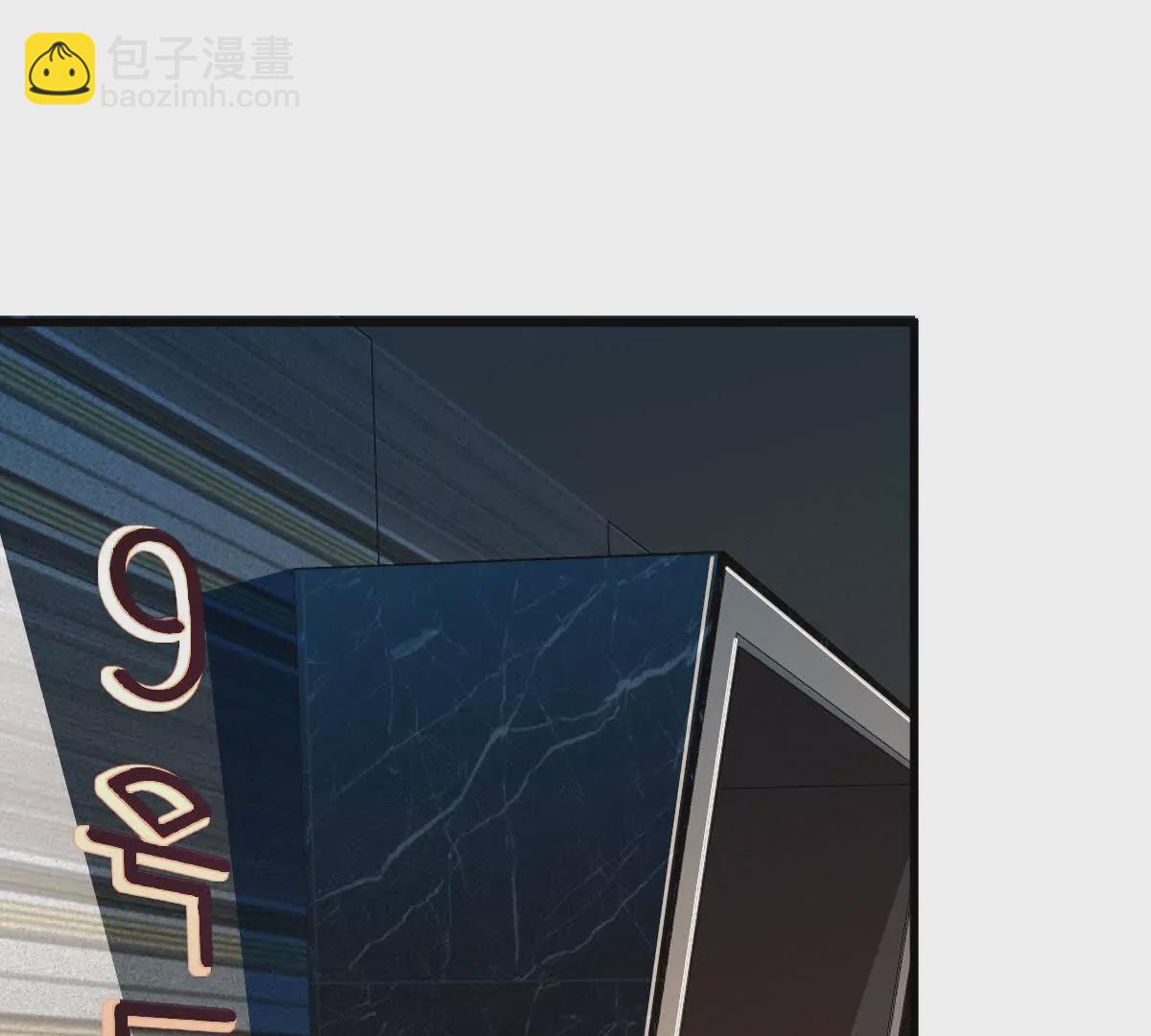第47话：&ldquo;鬼抓人&rdquo;(1/2)-第48话
