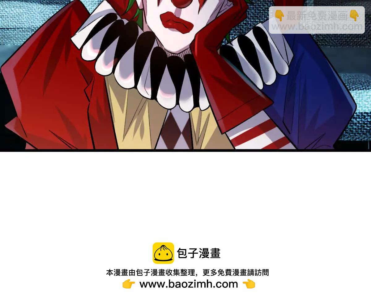 第47话：&ldquo;鬼抓人&rdquo;(1/2)-第48话