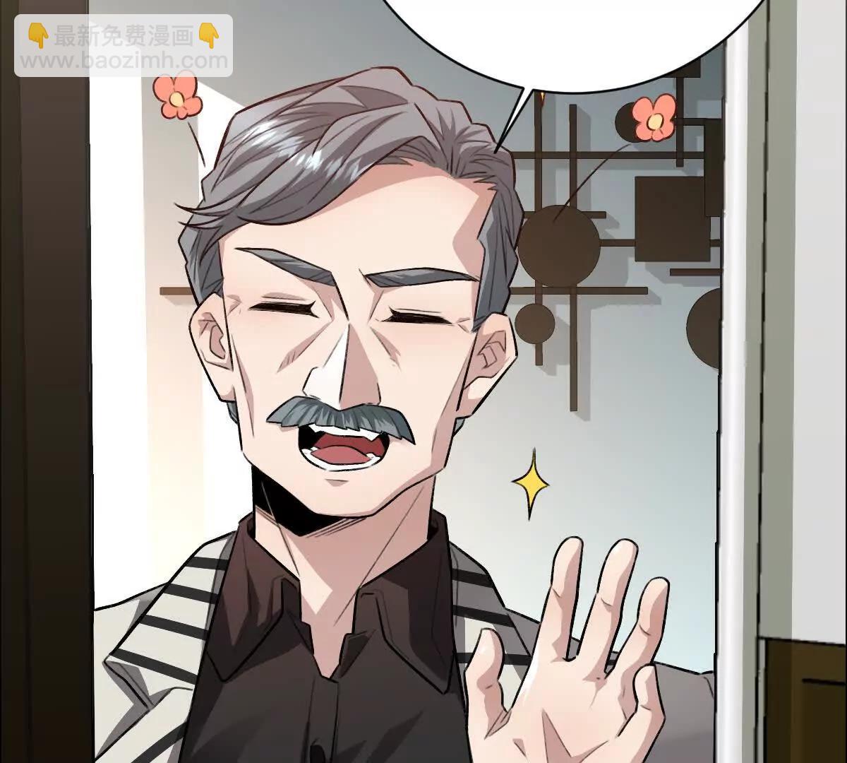 第53话：&ldquo;丝绸之路&rdquo;(1/3)-第54话