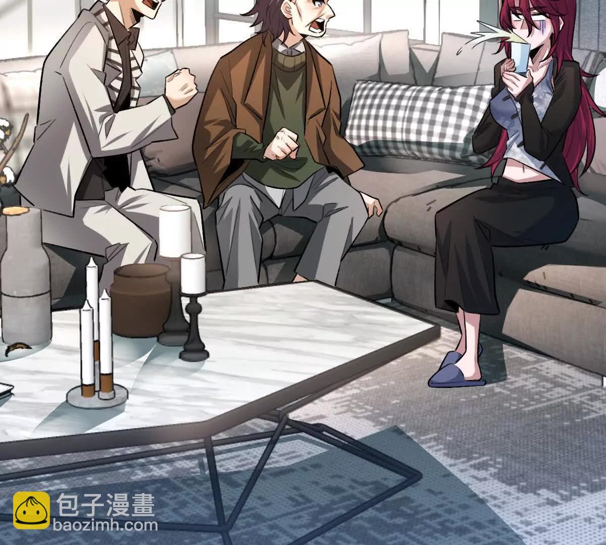 第53话：&ldquo;丝绸之路&rdquo;(1/3)-第54话