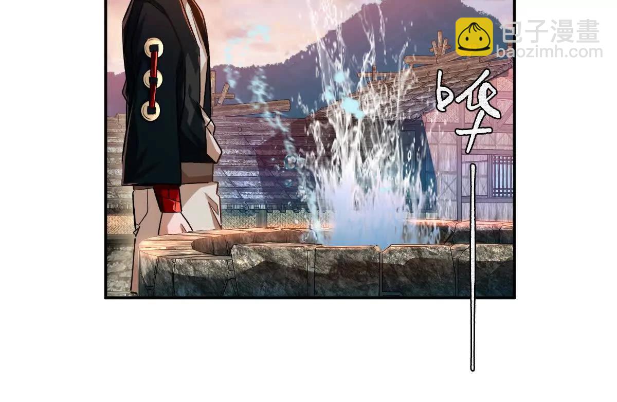 第55话：&ldquo;莽&rdquo;就一个字(1/3)-第56话