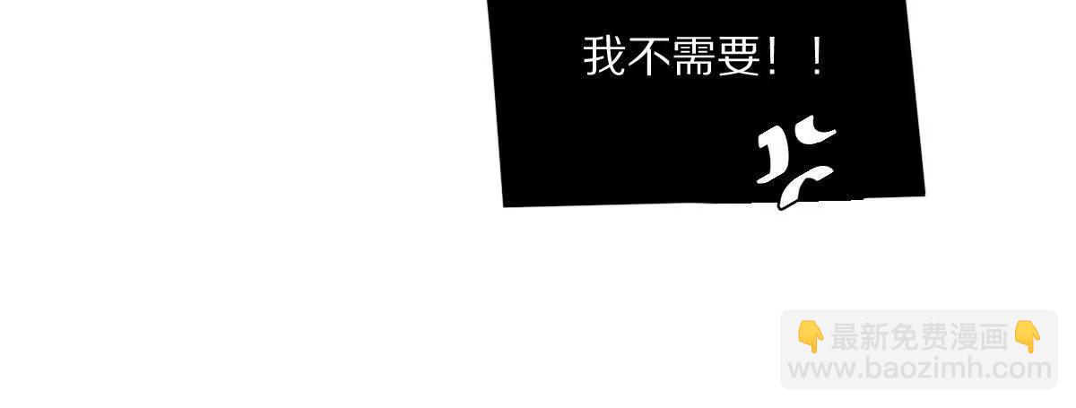 第55话：&ldquo;莽&rdquo;就一个字(1/3)-第56话