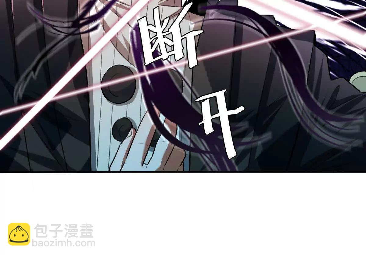 第55话：&ldquo;莽&rdquo;就一个字(1/3)-第56话