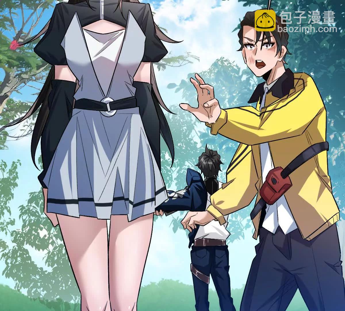 第63话：融合禁物：碎骨刀(1/2)-第64话