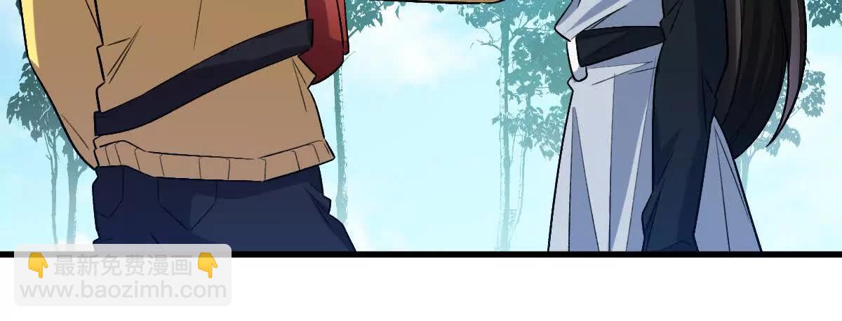 第63话：融合禁物：碎骨刀(1/2)-第64话