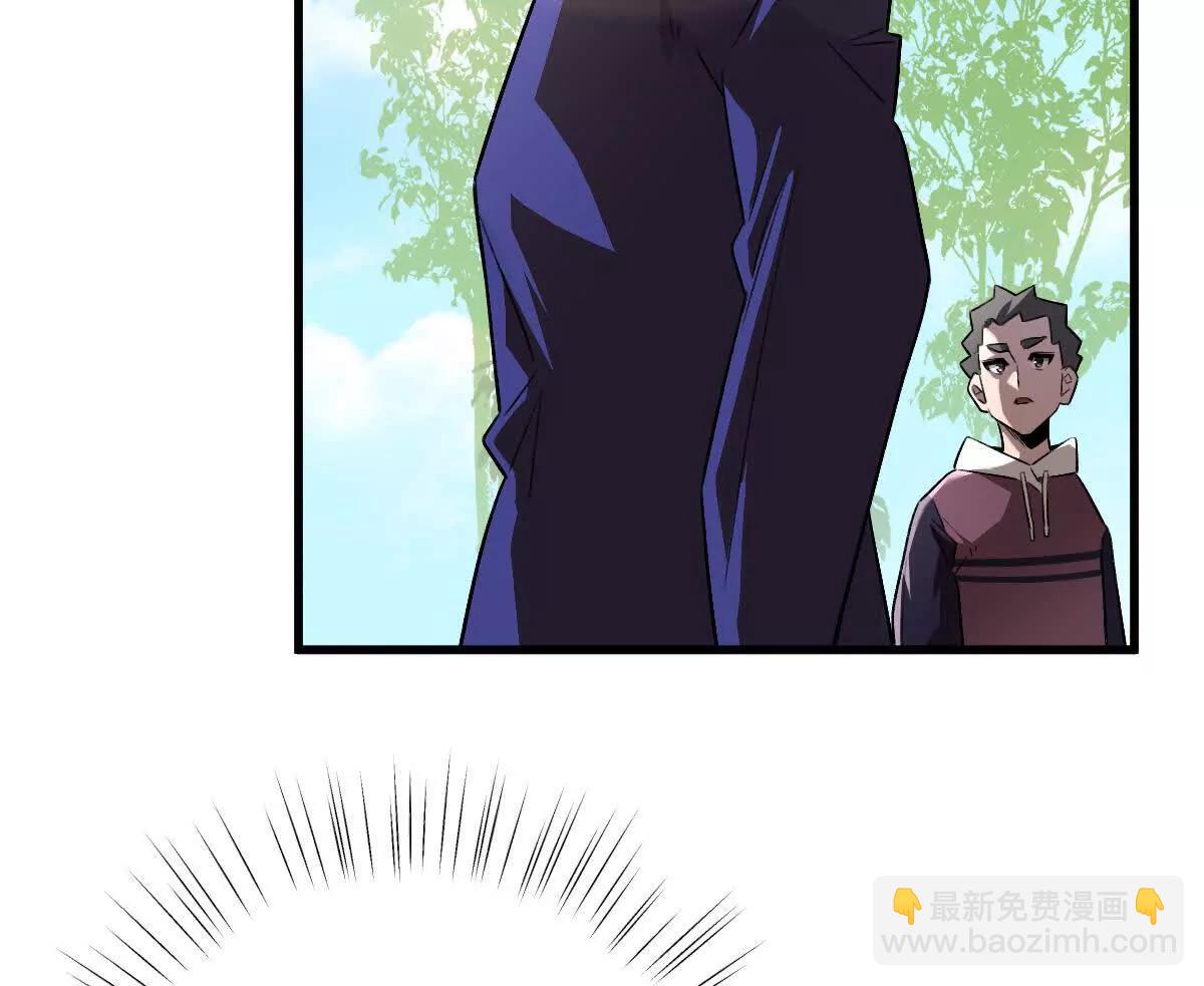 第63话：融合禁物：碎骨刀(1/2)-第64话