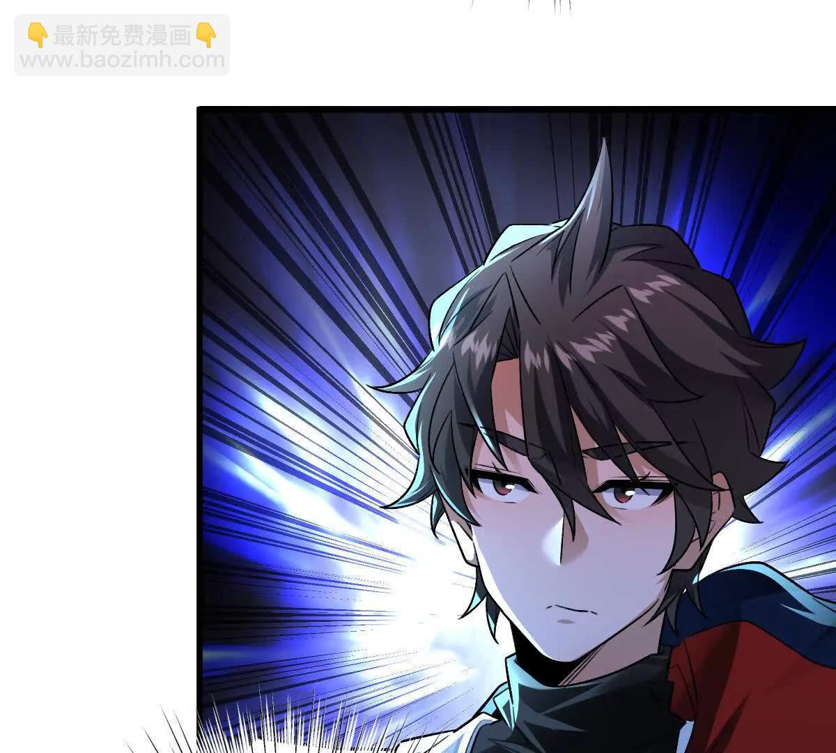 第63话：融合禁物：碎骨刀(1/2)-第64话
