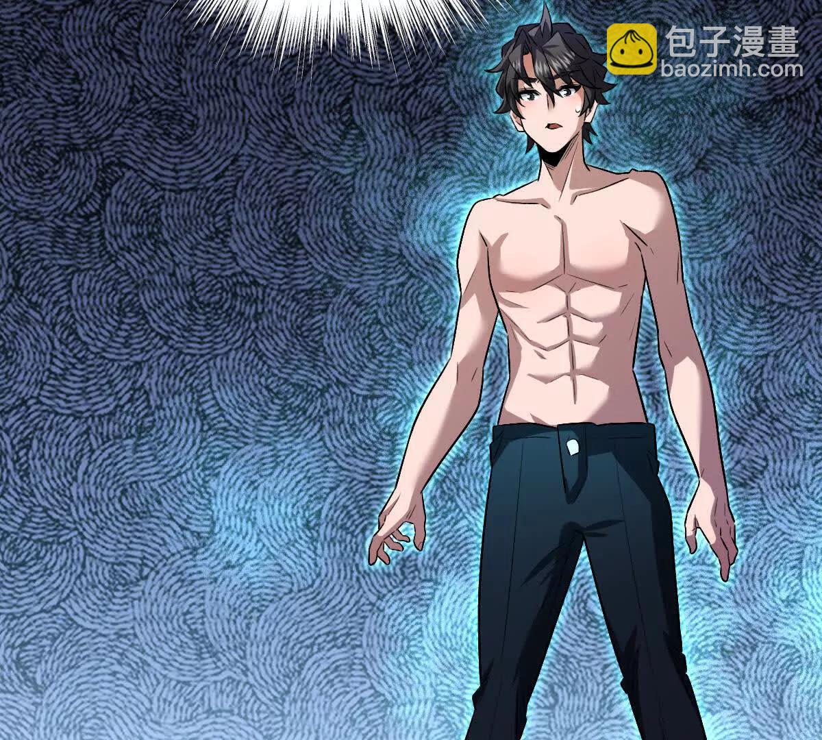 第63话：融合禁物：碎骨刀(1/2)-第64话