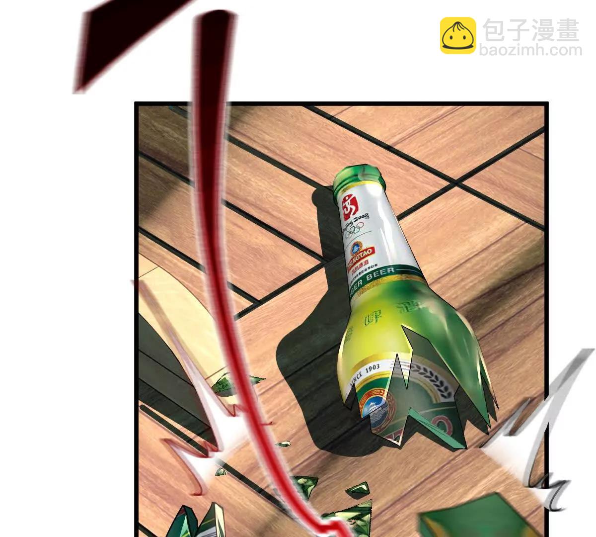 第65话：尼玛炸了(1/3)-第66话
