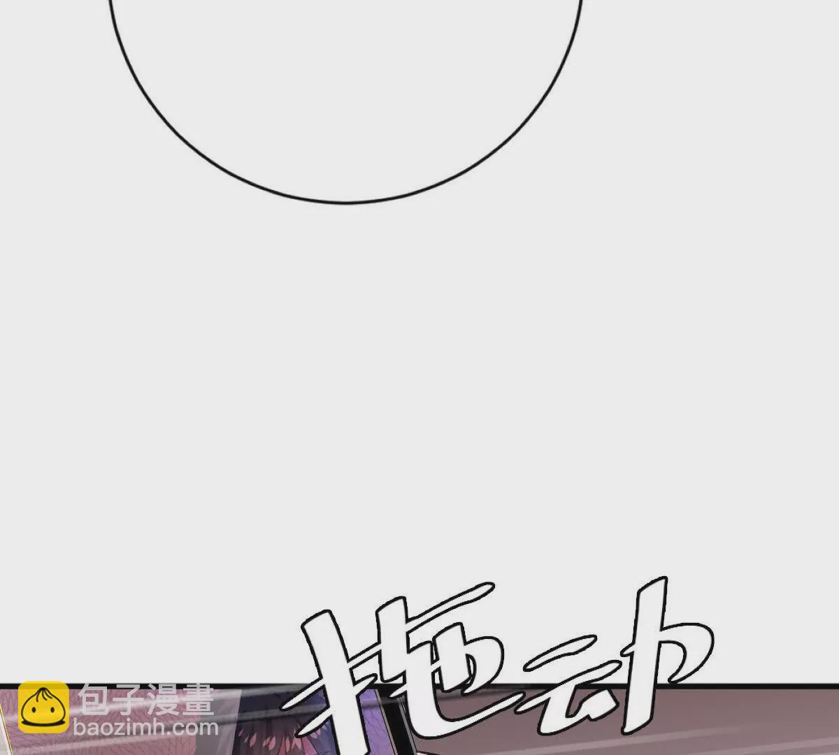 第7话：小小(1/3)-第8话