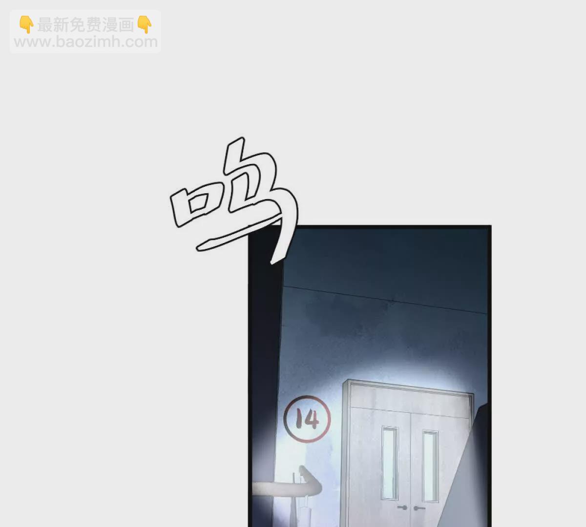 第7话：小小(1/3)-第8话
