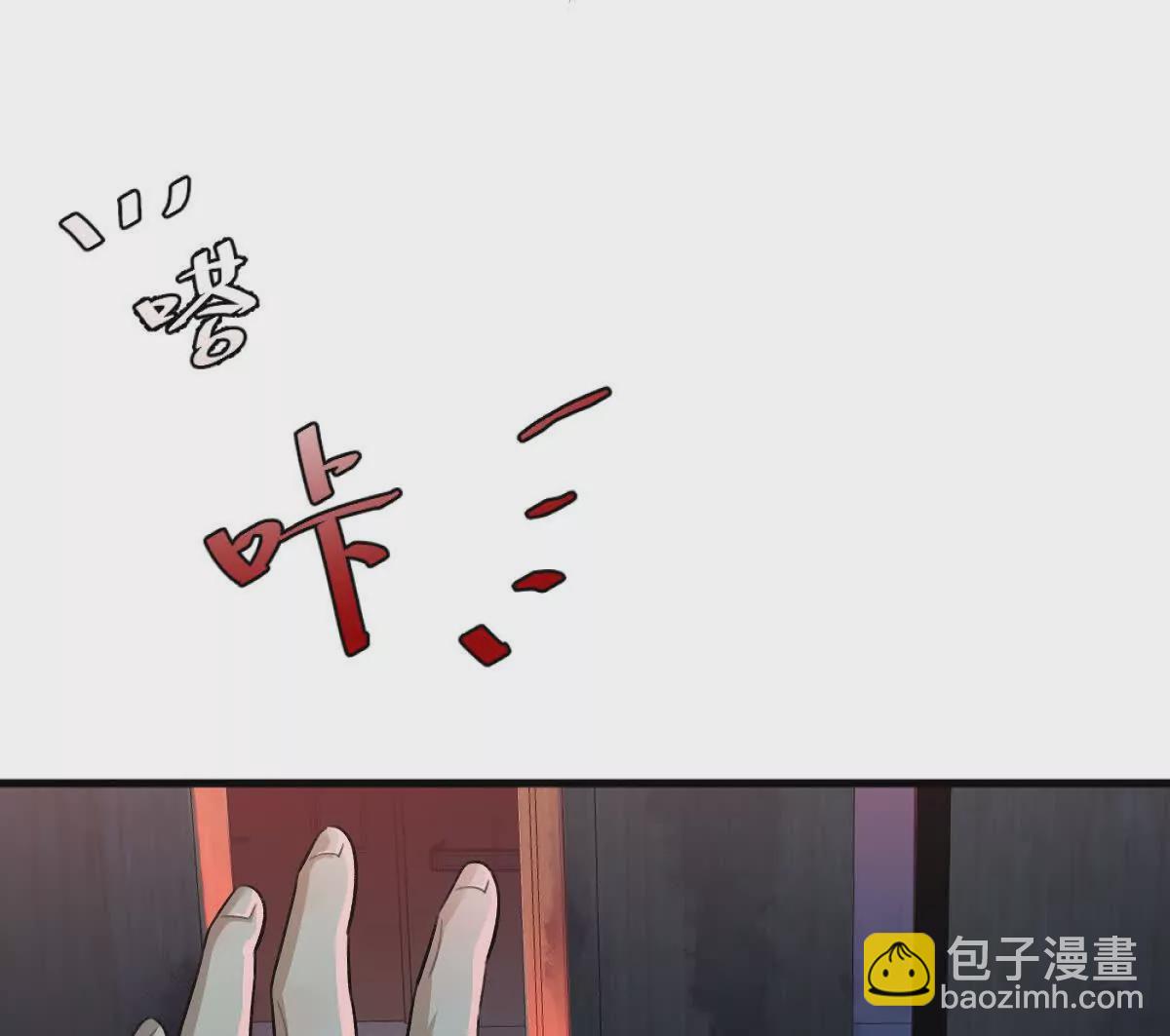 第7话：小小(1/3)-第8话